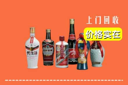 许昌市回收老酒