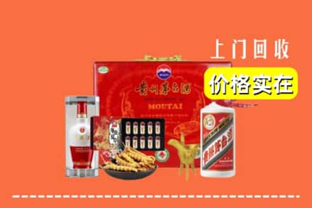 许昌市名酒回收