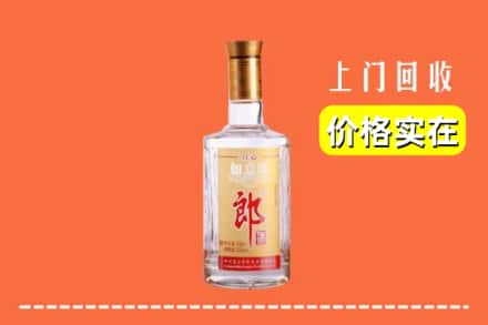 许昌市回收老郎酒